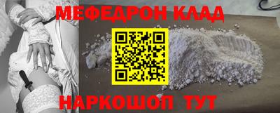 герыч Ленинск-Кузнецкий