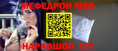 каннабис Кандалакша