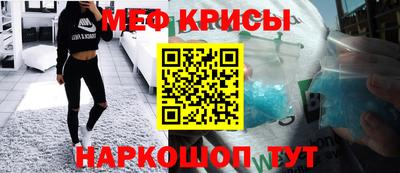 jwh Канаш