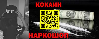 каннабис Кандалакша