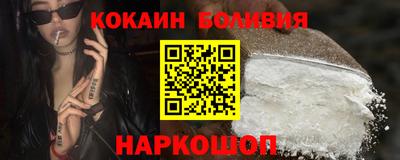 гашик Кинель