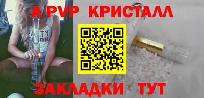 твердый Кимры