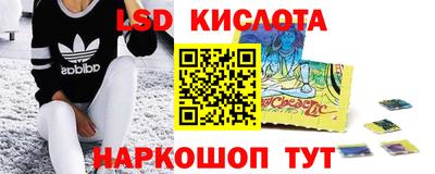 jwh Канаш
