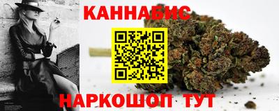 винт Кингисепп