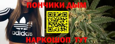 MESCALINE Камышлов
