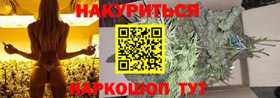 винт Кингисепп