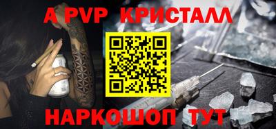каннабис Кандалакша