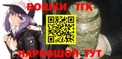 каннабис Кандалакша