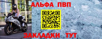 твердый Кимры