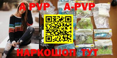 твердый Кимры