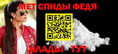 каннабис Кандалакша