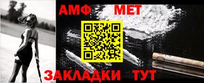 каннабис Кандалакша