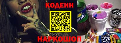 каннабис Кандалакша