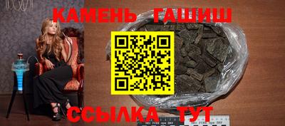 каннабис Кандалакша