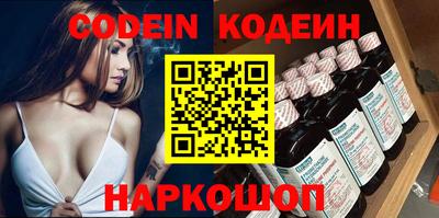 jwh Канаш