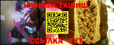jwh Канаш