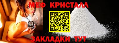 гашик Кинель