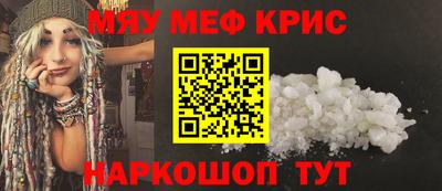 твердый Кимры