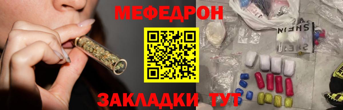 APVP Бугуруслан